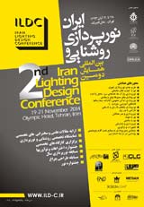 دومین همایش بین المللی روشنایی و نورپردازی ایران 