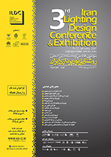 سومین همایش  و نمایشگاه بین المللی روشنایی و نورپردازی ایران