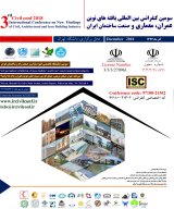 سومین کنفرانس بین المللی یافته های نوین عمران معماری و صنعت ساختمان ایران