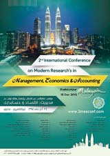 دومین کنفرانس بین المللی پژوهش های نوین در مدیریت، اقتصاد و حسابداری