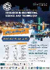 سومین کنفرانس بین المللی پژوهش در مهندسی، علوم و تکنولوژی