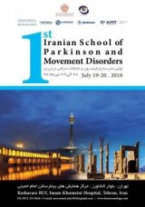 اولین مدرسه پارکینسون و اختلالات حرکتی در ایران
