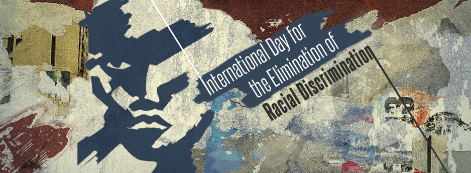 روز جهانی مبارزه با تبعیض نژادی