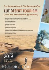 Examination of desert Potentials and Sustainable Development (Case Study: Rigan County)
