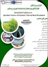 بررسی نقش تسهیلات مالی بهسازی مسکن در بهبود وضعیت کالبدی و محیطی مساکن روستایی (مورد مطالعه: بخش مرکزی شهرستان بیرجند)