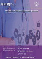 Health and Medical Research Journal