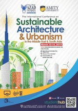 ارزیابی معماری پایدار از جنبه های مختلف و مزایای سقف سبز (مطالعه موردی: جزیره کیش)