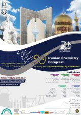20th Iranian Chemical Congress