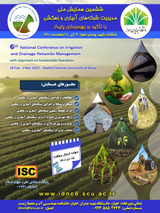 6th National Conference on Irrigation and Drainage Networks Management