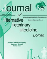 Journal of Alternative Veterinary Medicine