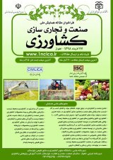 چالش های بازاریابی و تولید قارچ دکمه ای در شهرستان دزفول