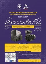 The First International Conference on Electrical Motors and Generators