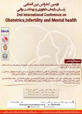 Comparison of vibro-acoustic stimulation and acupressure effects in nonstress test results and its parameters in pregnant women