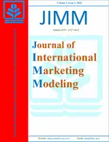 The Journal of International Marketing Modeling