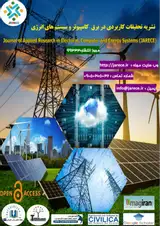 تحلیل روش های تولید برق و راه هایی برای بهروری از منابع تجدید پذیر در ایران