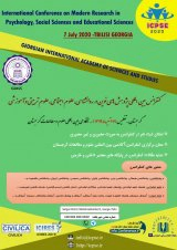 مطالعه آسیب های موسسه های مشاوره شغلی و کاریابی استان اصفهان