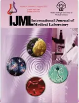 Correlation of Tissue Distribution of HLA-G and HLA-E and Degree of Tumor Malignancy in Patients with Breast Cancer