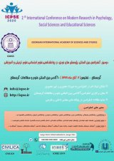 مطالعه نقش سبک دلبستگی در سازگاری اجتماعی و تحصیلی در بین دانش آموزان دبیرستان شهر اهواز