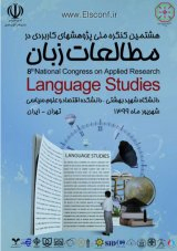 A Comparative Study of Stance-Markers in the Introduction and Discussion Parts of M.A Applied Linguistics and Translation Theses of Non-native Students