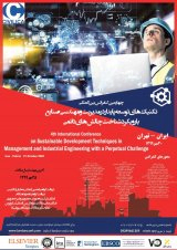 مدیریت هوشمند بحران در بستر تکنولوژی مبتنی بر اینترنت اشیاء (IoT) در بنگاه های کسب و کار ایران