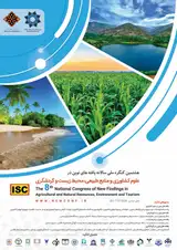 برآورد رطوبت خاک به روش طیف سنجی در منطقه سمیرم اصفهان