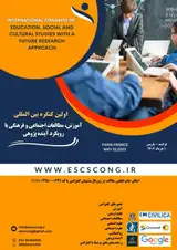 مقایسه ی سبک یادگیری و هیجان تحصیلی در دانش آموزان عادی و تیزهوش شهر کرمان