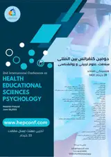 Investigating the impact of the health expenditure approach on the health indicators of people in urban areas of Iran