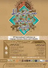 The Effect of Content-Based Instruction and Collaborative learning Instruction on the Development of the Metaphorical Competence of Iranian Upper- Intermediate EFL students