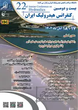 بررسی تاثیر آبگذر بزرگراه غدیر بر پهنه بندی سیلاب در رودخانه عباس آباد با استفاده از تصاویر ماهواره ای و مدل عددی دوبعدی