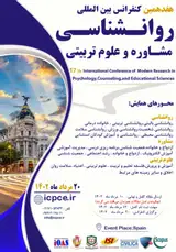 نقاط قوت، ضعف، فرصتها و تهدیدهای آموزش مجازی در مدارس شهر تبریز