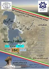 26th Conference of Geological Society of Iran