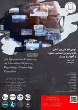 گمرک و تخلفات و مجازات آن مطابق قوانین ایران