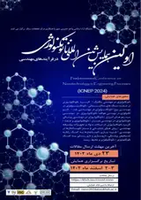 The first international conference on nanotechnology in engineering processes