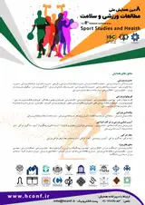 فناوری بلاک چین و کاربردهای آن در توسعه و گسترش ورزشها در کشور ایران