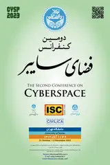 تبیین فضای سایبری و پیامدهای اجتماعی ناشی از آن در سیاست جنایی ایران