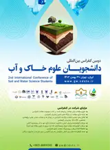 ارزیابی فنی و هیدرولیکی سامانه های آبیاری قطره ای فواره ای (بابلر) اجرا شده در نخلستان های شهرستان دشتستان استان بوشهر