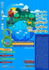 The 8th international conference on tourism, geography and clean environment
