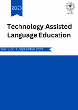 The Deployment of Technology: A Strategy in Language Learning or an Intensification Tool of EFL Learners' Digital Literacy?