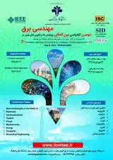 رویکردی نوین برای کنترل دست مصنوعی با استفاده از سیگنال های EMG بر مبنای طبقه بند درخت تصمیم