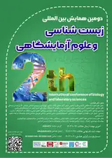 Distribution of Estrogen Receptor ۱ (ESR۱) gene (rs۲۲۳۴۶۹۳) polymorphism among breastcancer patients from Mazandaran province, Iran; a case-control study
