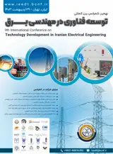 Solving Load Distribution Problem Using Neural Network for Voltage Stability Assurance and Determining System Loadability