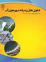 بررسی خصوصیات فیزیکی و شیمیایی خاک های حاصل از لایروبی زهکش های اصلی شبکه آبیاری و زهکشی دشت عباس در استان ایلام