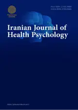 The Effectiveness of Mindfulness-Based Group Therapy on Improving Metacognitive Beliefs in Preventing Relapse of Women Consuming Stimulants