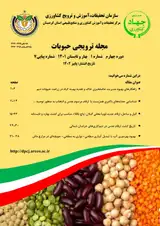 مقایسه روش های تولید مکانیزه و سنتی نخود دیم در آذربایجان شرقی