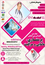 بررسی وضعیت و ایده آل های باروری در دانشجویان دانشگاه علومپزشکی اصفهان