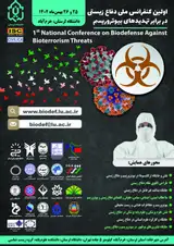 First National Conference on Biodefense Against Bioterrorism Threats