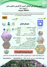 مطالعه و مقایسه آلکالوئیدهای گیاه دارویی Salvia macilenta تحت شرایط اقلیمی متفاوت استان کرمان