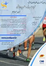 تاثیر شاخص خستگی و مصرف کافیین بر فشار خون عضلات منتخب ساق پا