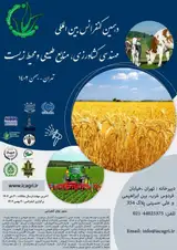 Evaluation of changes in the Net Primary Production under the influence of climatic fluctuations in Mashhad Chenaran plain