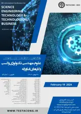 Studying and investigating the interaction of computers and biomedical engineering technologies and improving community health in Iran